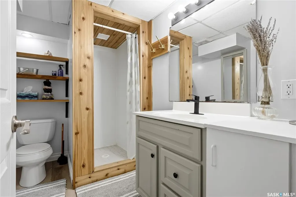 314 Howe Place Regina SK S4R 8M5