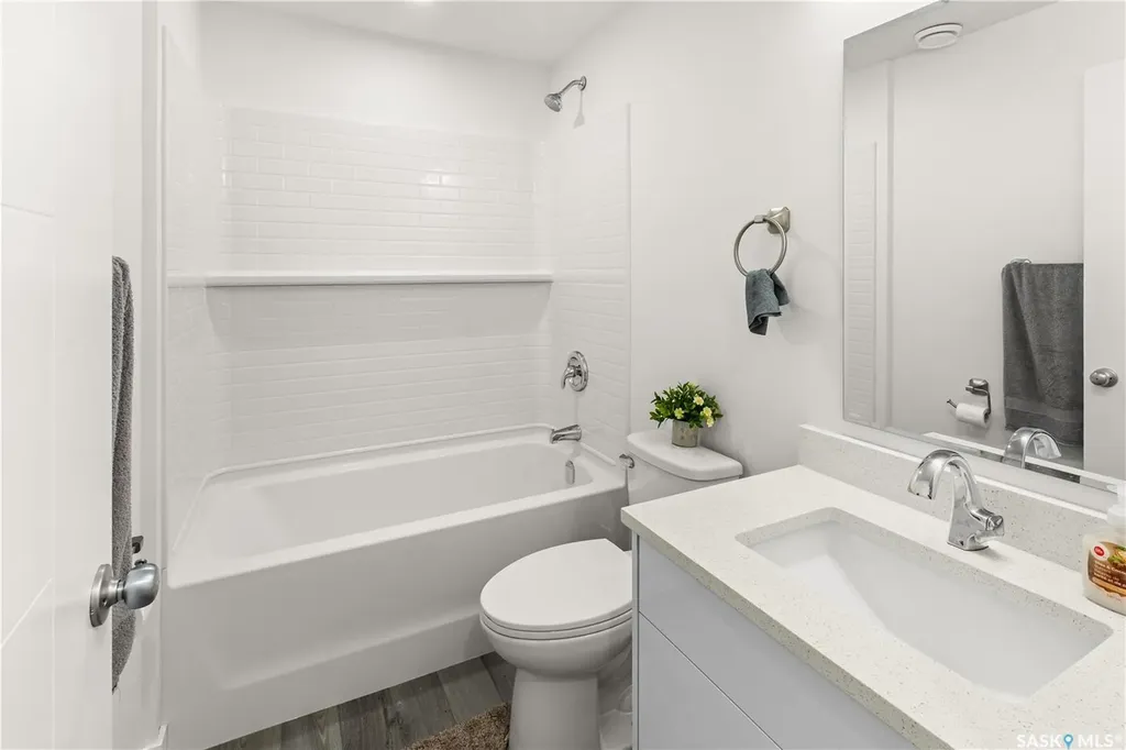 230 Wyant Lane Saskatoon SK S7S 1N1