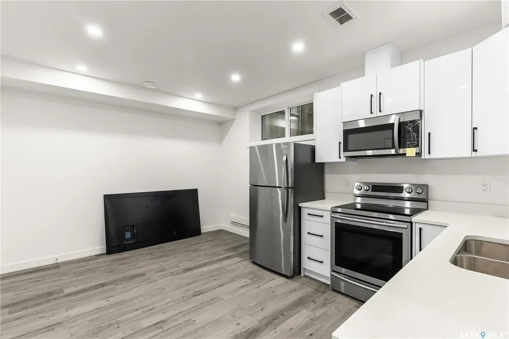 230 Wyant Lane Saskatoon SK S7S 1N1