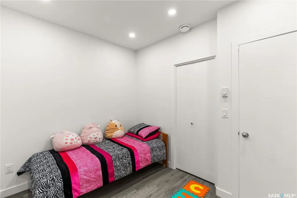 230 Wyant Lane Saskatoon SK S7S 1N1