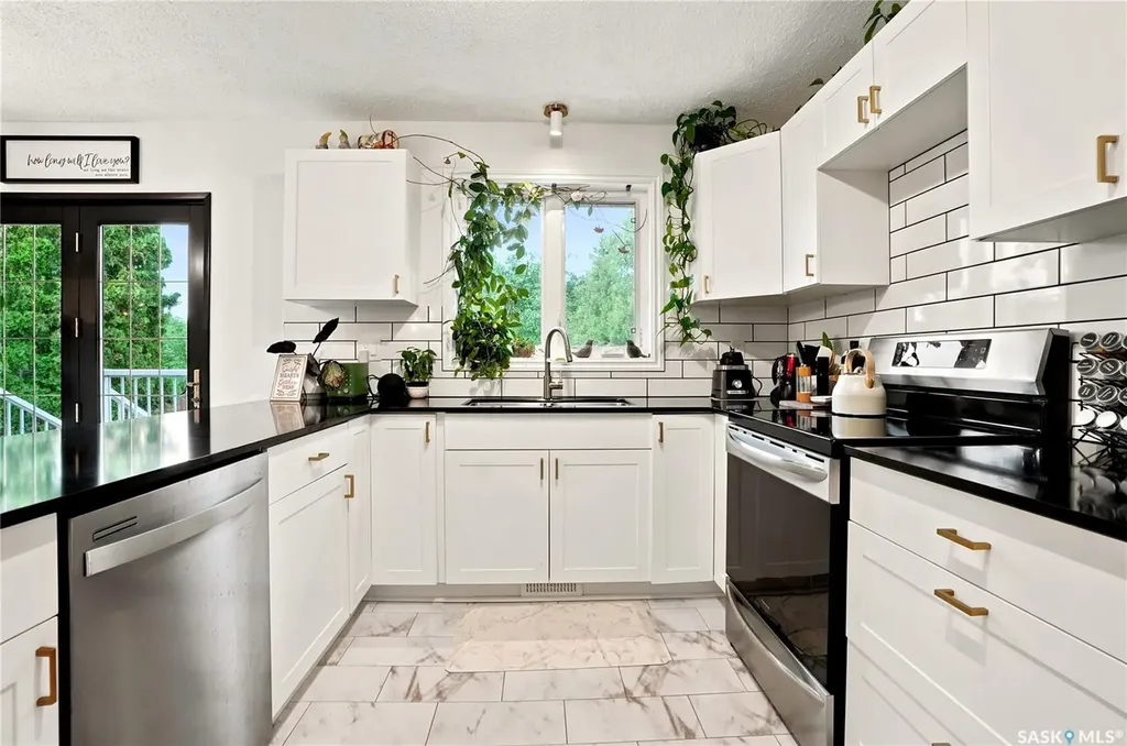 306 Ae Adams Lane Saskatoon SK S7H 5N4