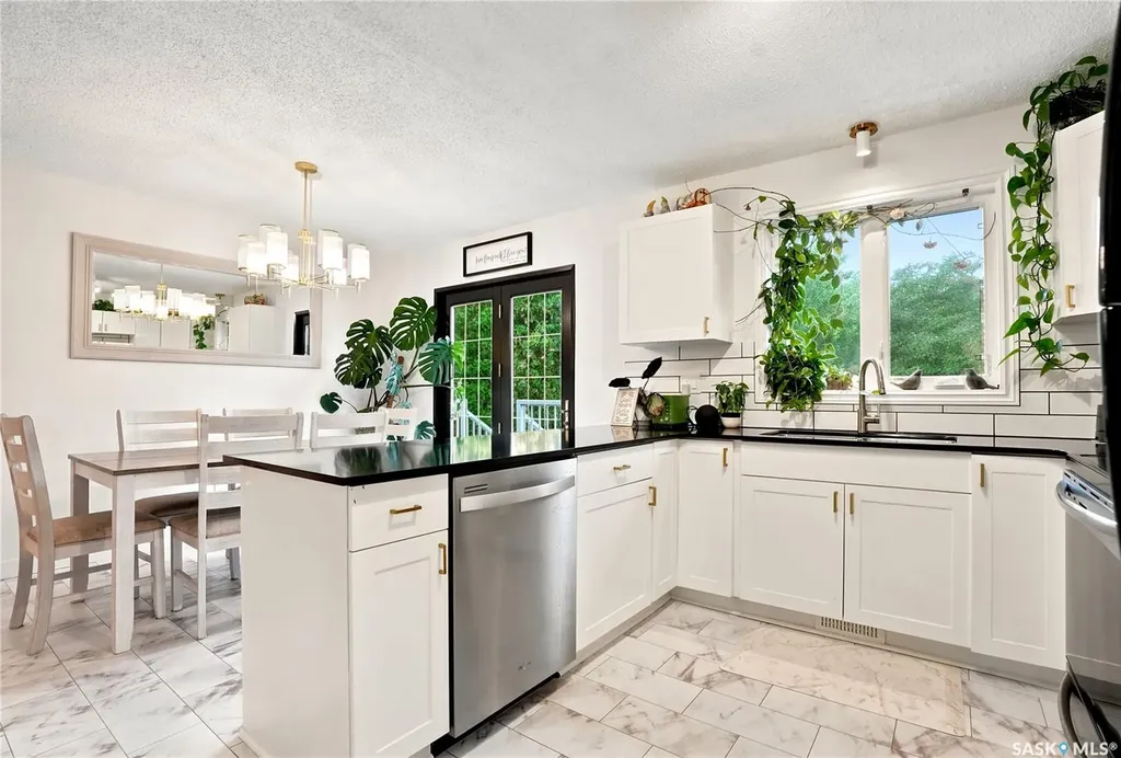 306 Ae Adams Lane Saskatoon SK S7H 5N4