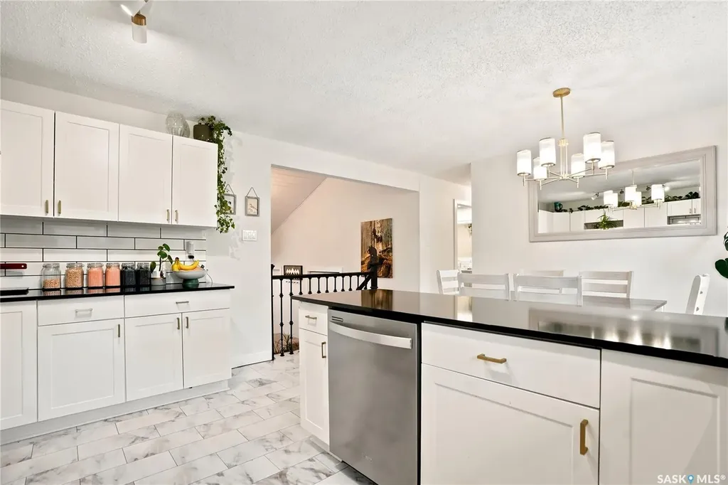 306 Ae Adams Lane Saskatoon SK S7H 5N4