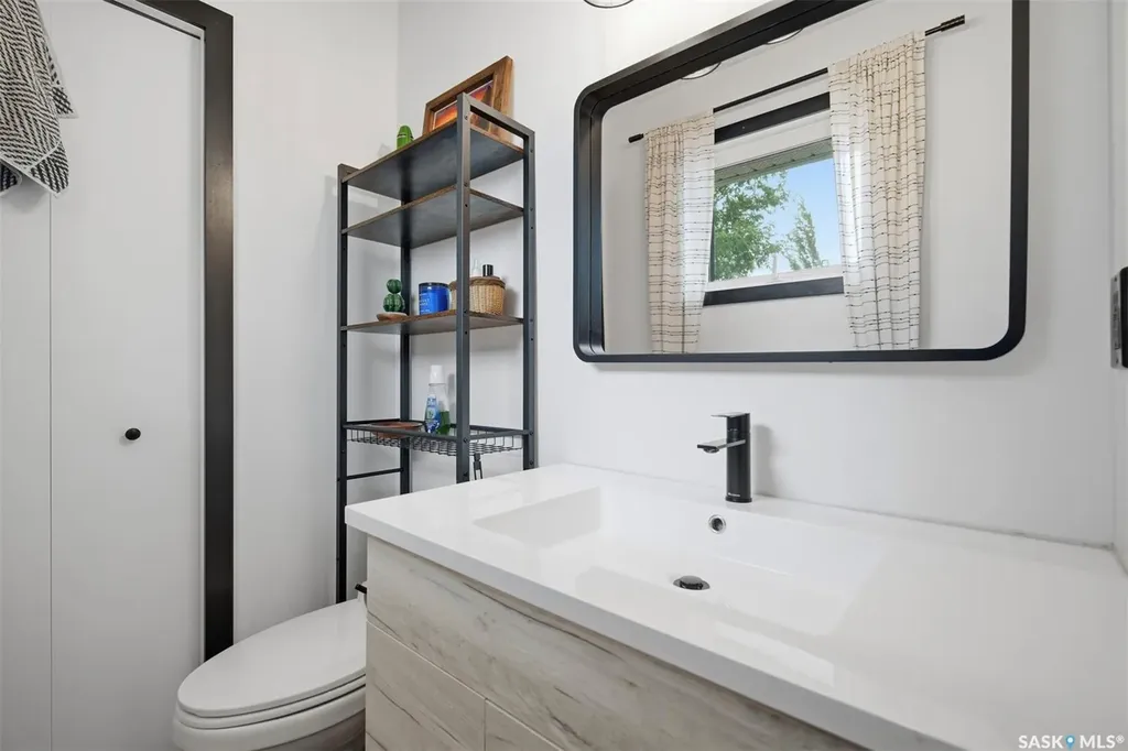 241 Laurentian Drive Saskatoon SK S7H 4R8