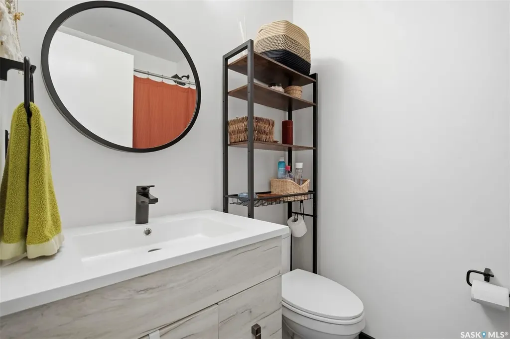 241 Laurentian Drive Saskatoon SK S7H 4R8