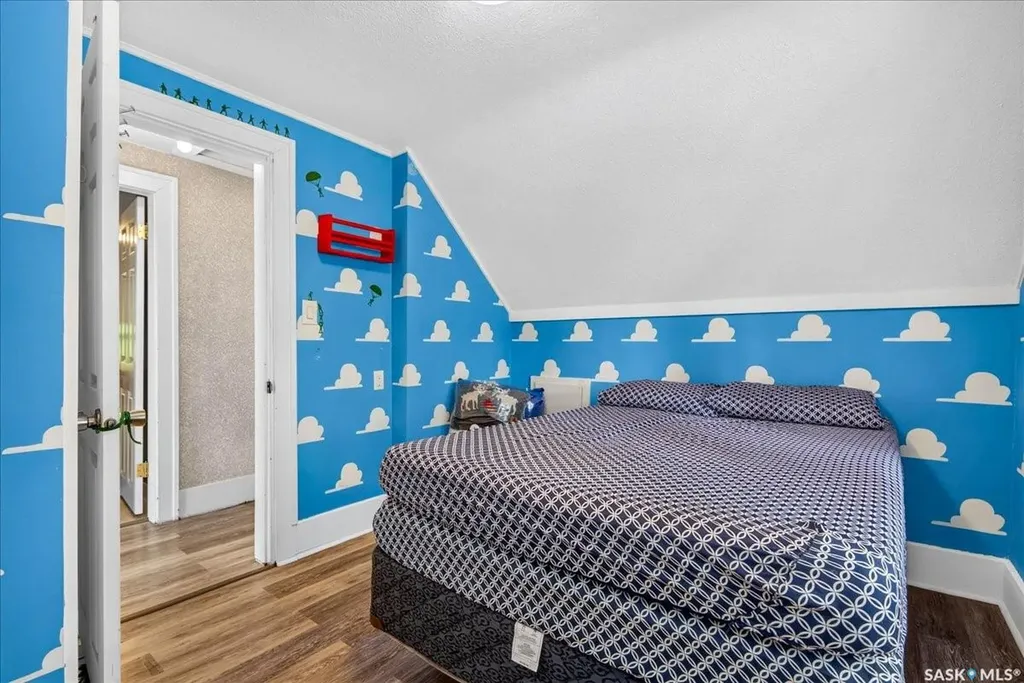 1922 Atkinson Street Regina SK S4N 3W5