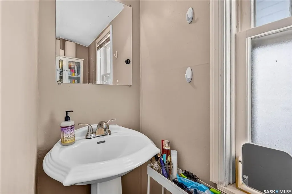 1922 Atkinson Street Regina SK S4N 3W5
