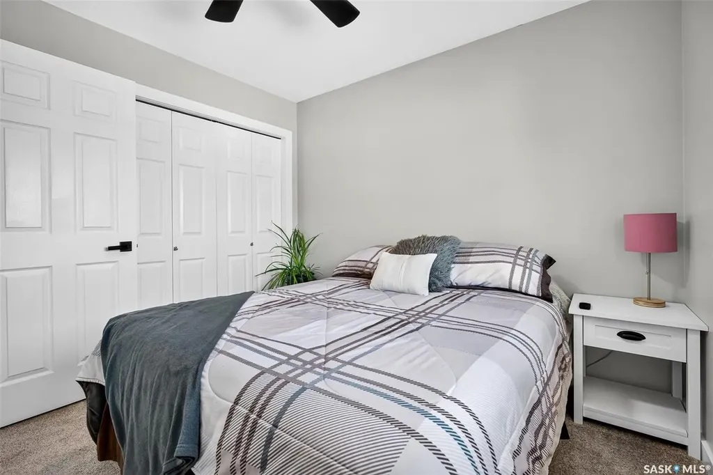 69 Goldenglow Drive Moose Jaw SK S6J 1N7