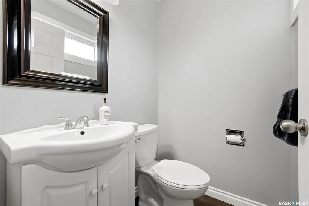 1413 Shannon Road Regina SK S4S 5L4