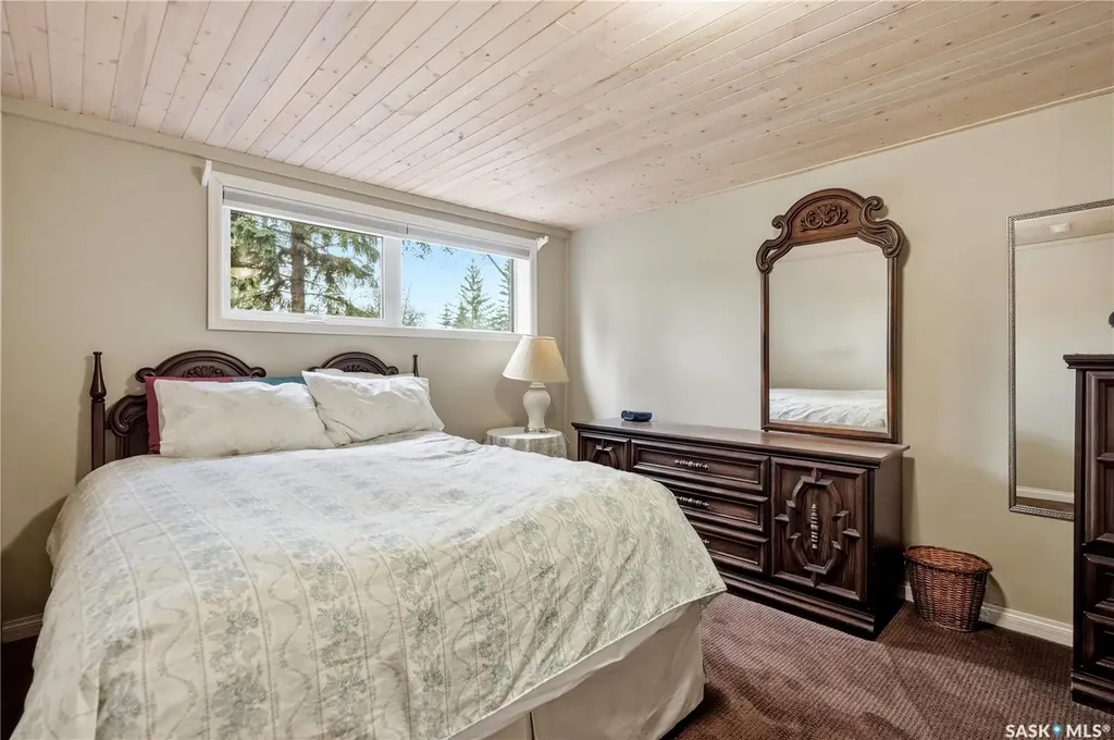 19 Ridgedale Bay White City SK S4L 5B1