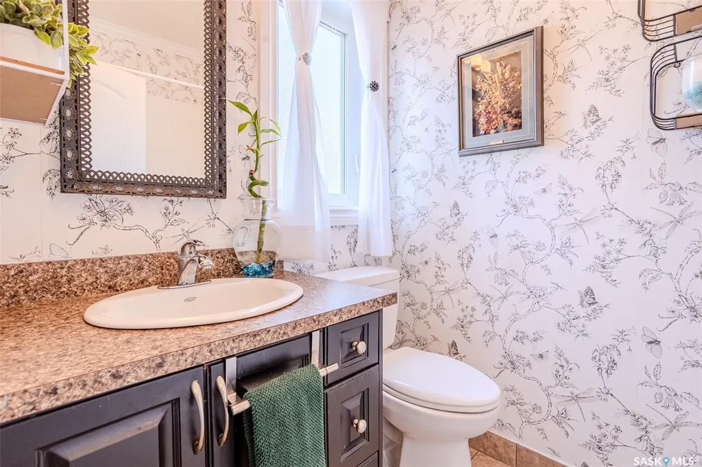 1514 Shepherd Crescent Saskatoon SK S7W 0B8