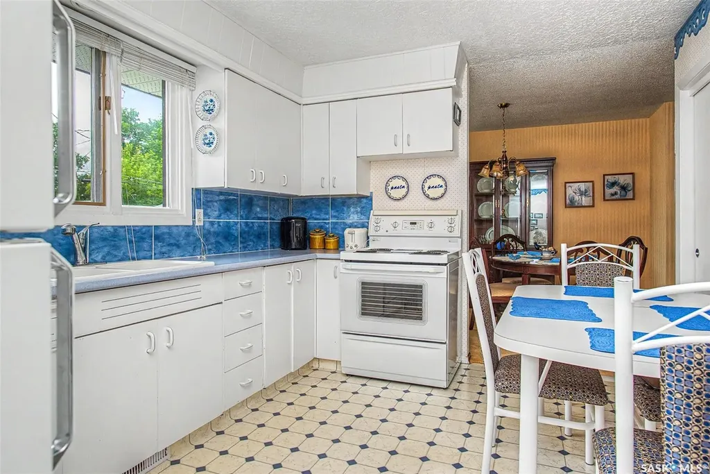 140 Mcdougall Crescent Regina SK S4S 5M7