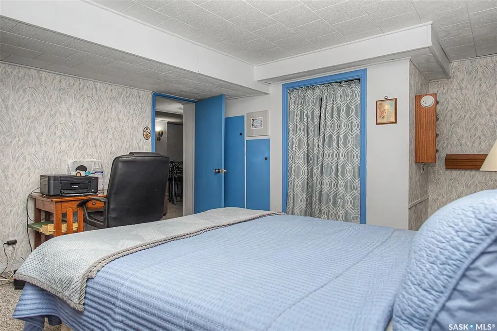 140 Mcdougall Crescent Regina SK S4S 5M7
