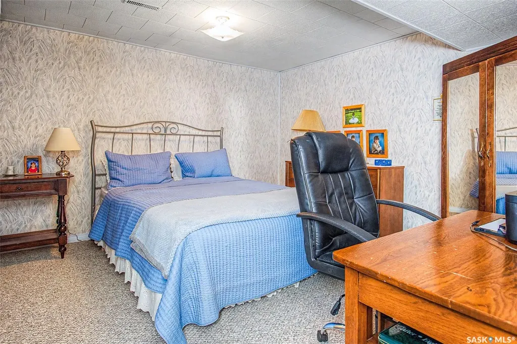 140 Mcdougall Crescent Regina SK S4S 5M7
