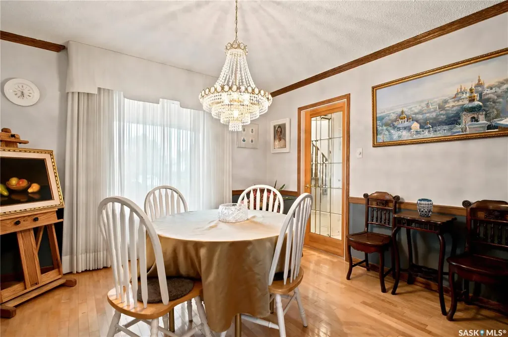 225 Clearwater Court Saskatoon SK S7K 3Y9