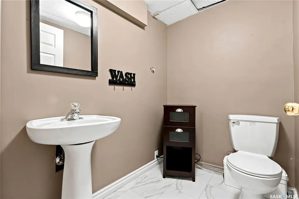 431 Rogers Court Saskatoon SK S7N 3W9