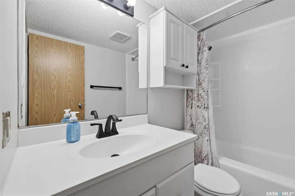 310 Stillwater Drive Saskatoon SK S7J 4H7