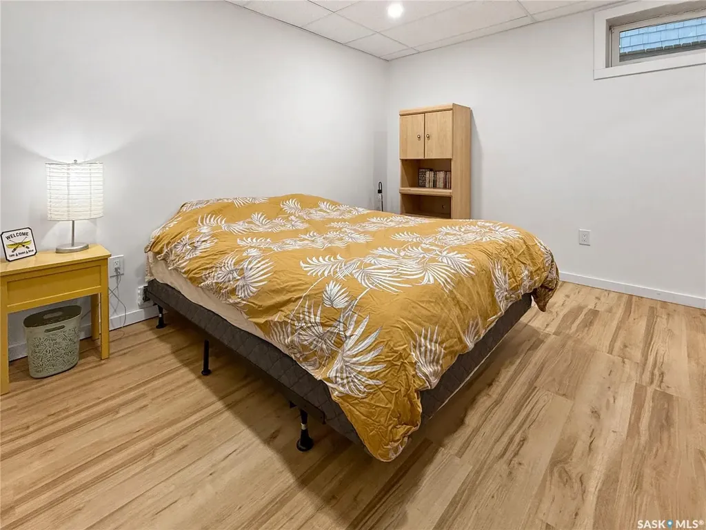 33 7th Avenue NE Swift Current SK S9H 2N2
