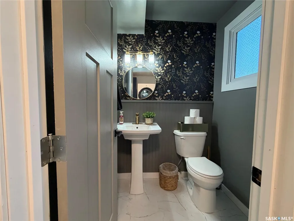 608 Windover Avenue Moosomin SK S0G 3N0