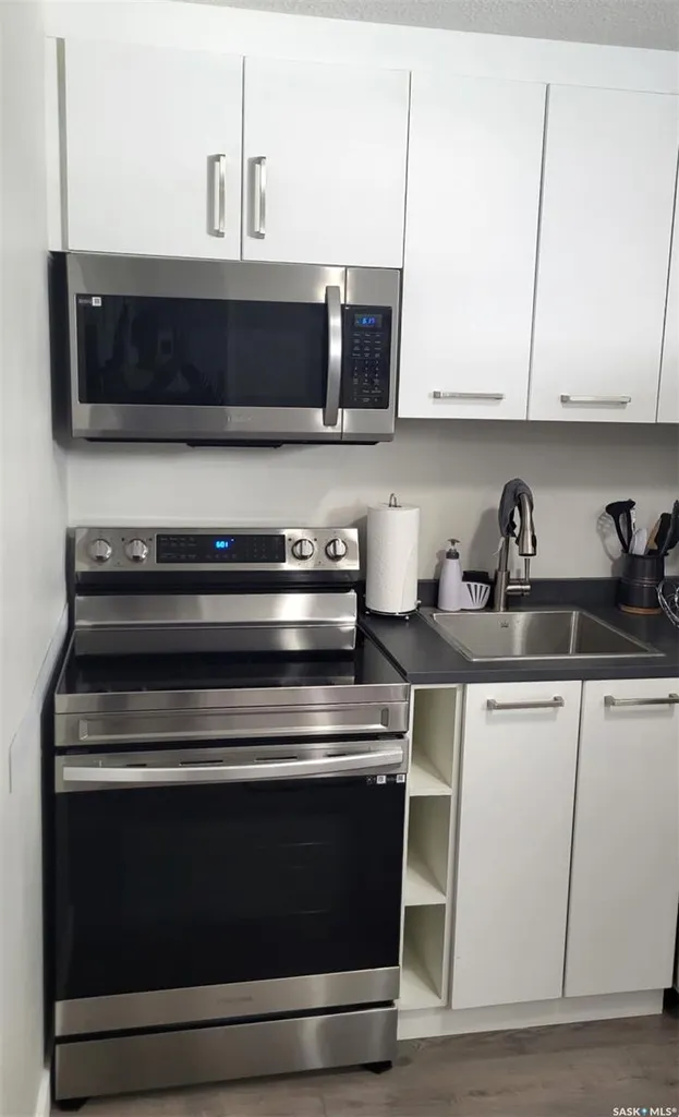 254 Aniskotaw Manor Saskatoon SK S7V 1L9