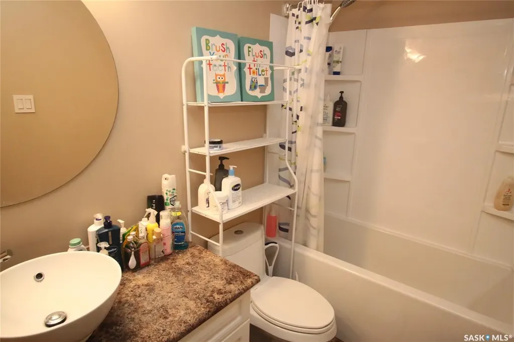 207C Tait Place Saskatoon SK S7H 5L8