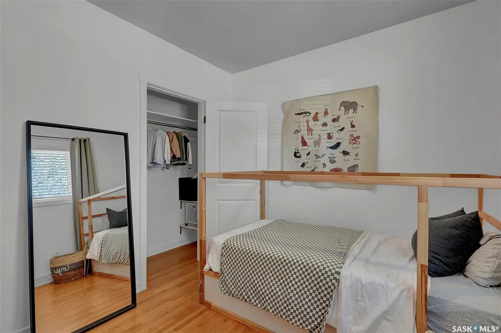 2050 Jubilee Avenue Regina SK S4S 3T8