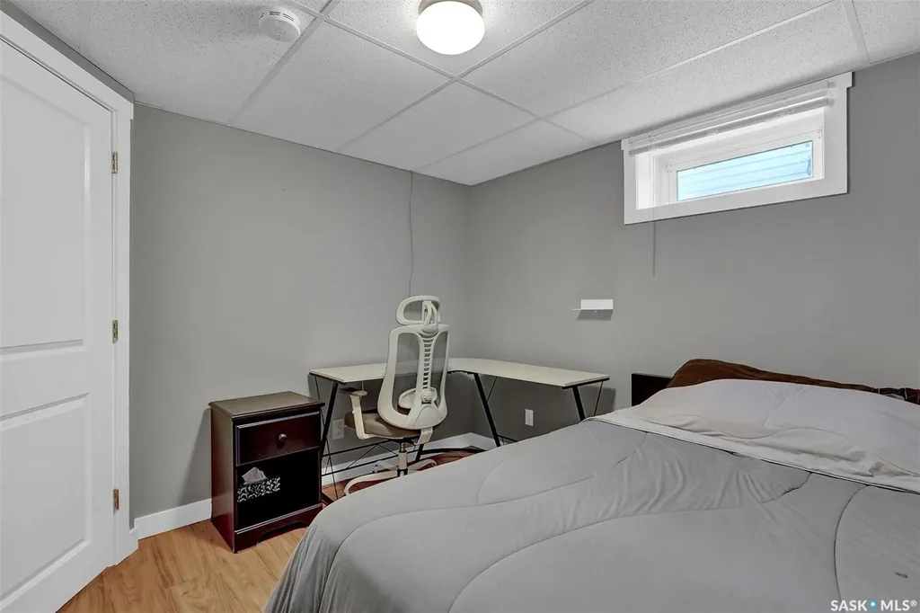 2050 Jubilee Avenue Regina SK S4S 3T8