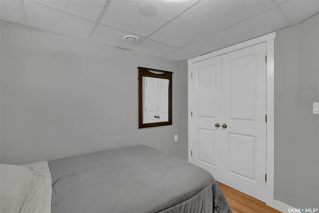 2050 Jubilee Avenue Regina SK S4S 3T8