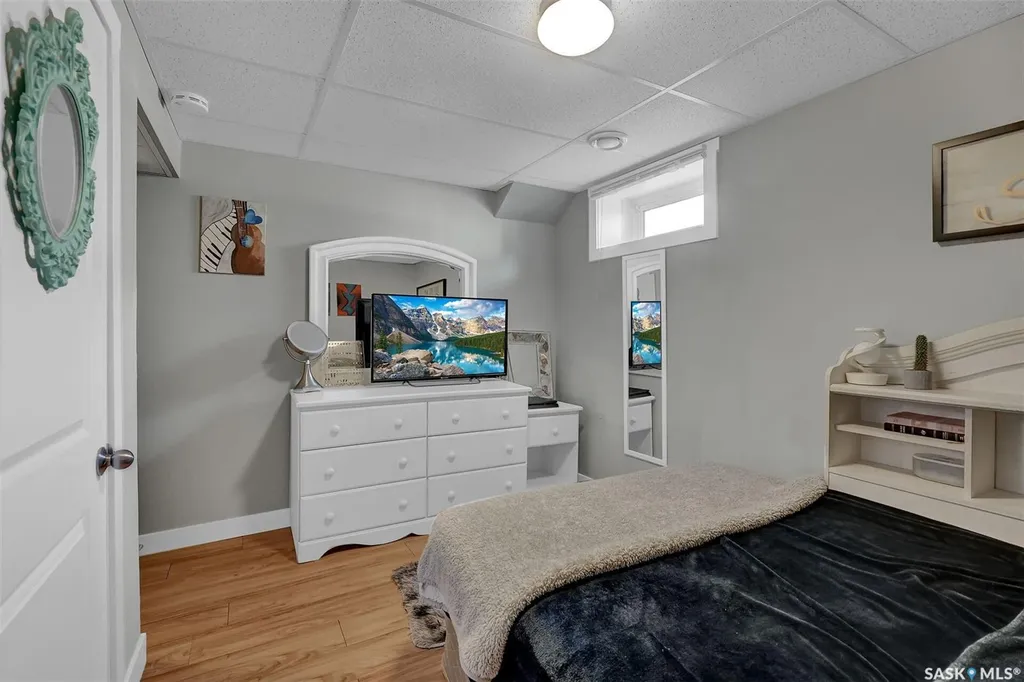 2050 Jubilee Avenue Regina SK S4S 3T8