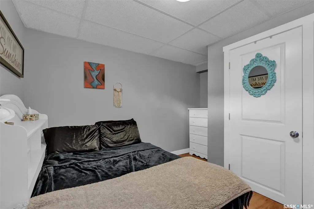 2050 Jubilee Avenue Regina SK S4S 3T8