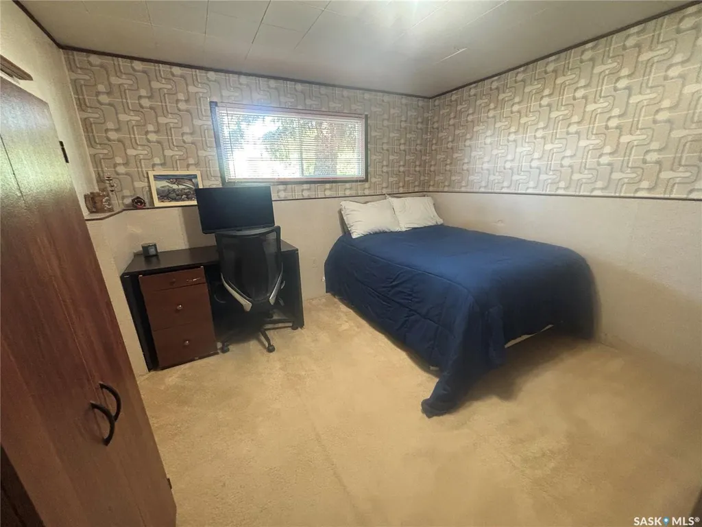 203 Caskey Drive Melfort SK S0E 1A0