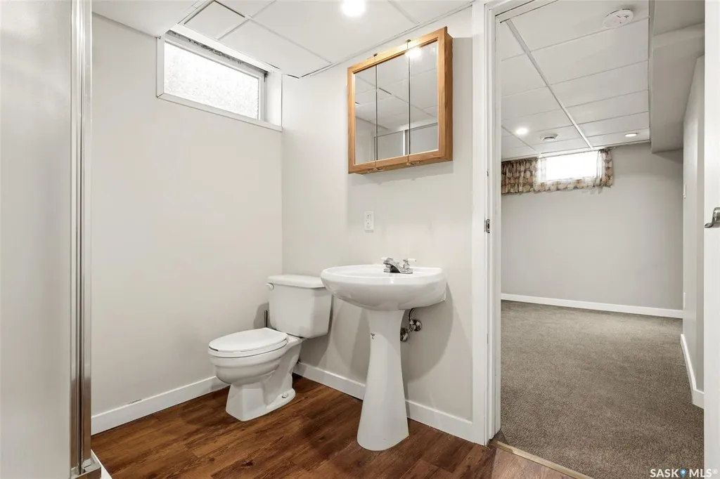 2529 Atkinson Street Regina SK S4W 3X8