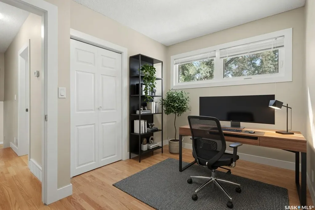 233 Orchard Crescent Regina SK S4S 5B9