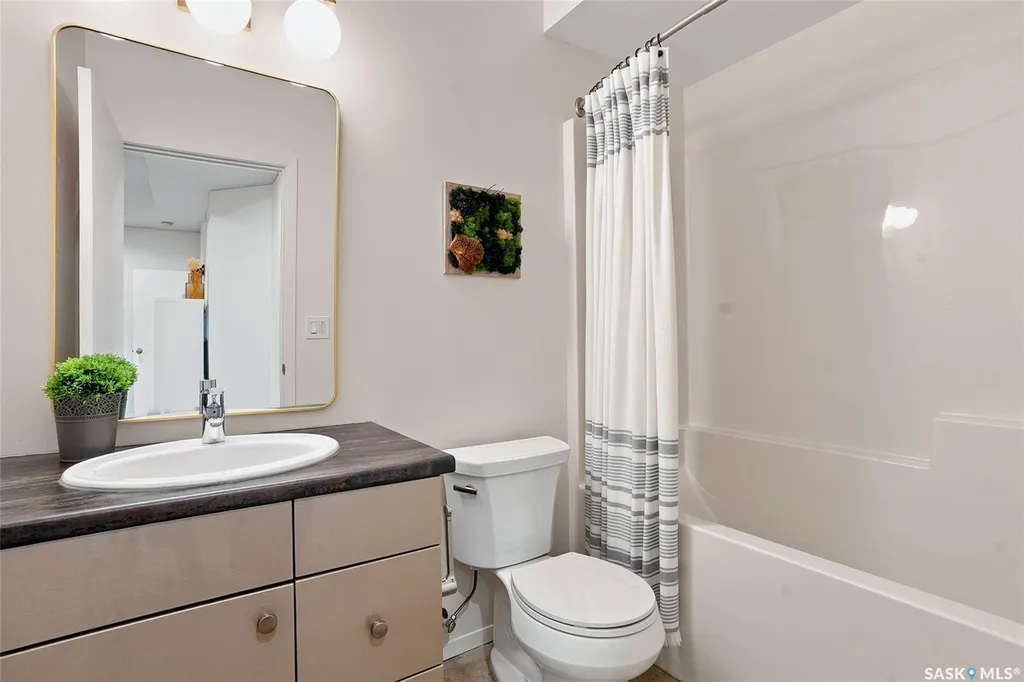 226 Werschner Crescent Saskatoon SK S7V 0C9