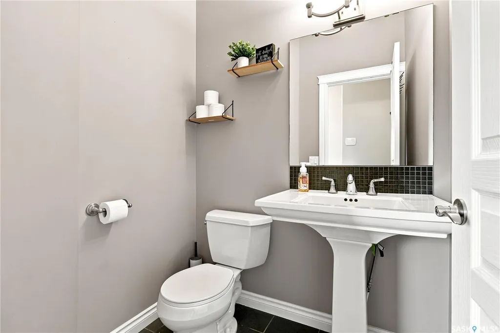 835 Lamarsh Lane Saskatoon SK S7W 1B7