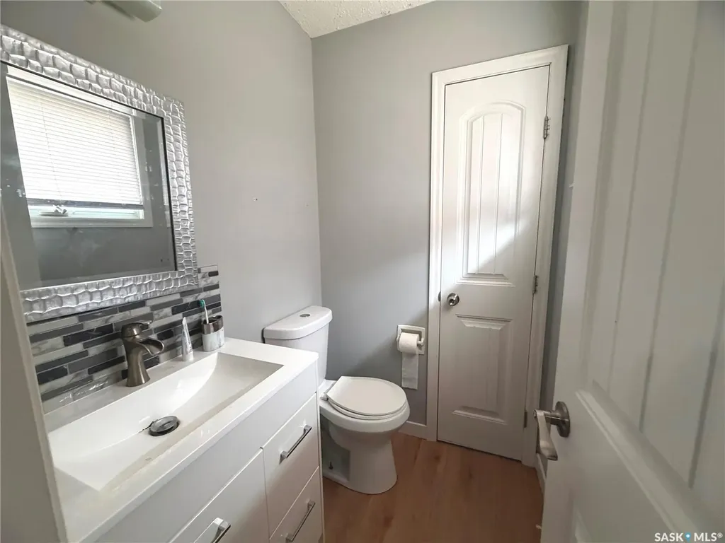 122 Dianne Street Balcarres SK S0G 0C0