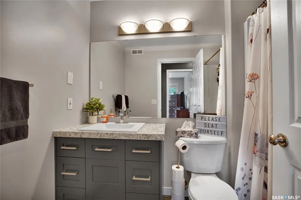 1110 Briarwood Road Saskatoon SK S7V 0A1