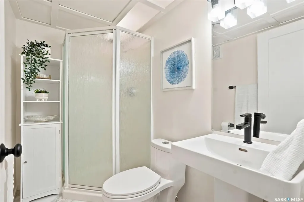 342 Haslam Crescent Saskatoon SK S7S 1E5