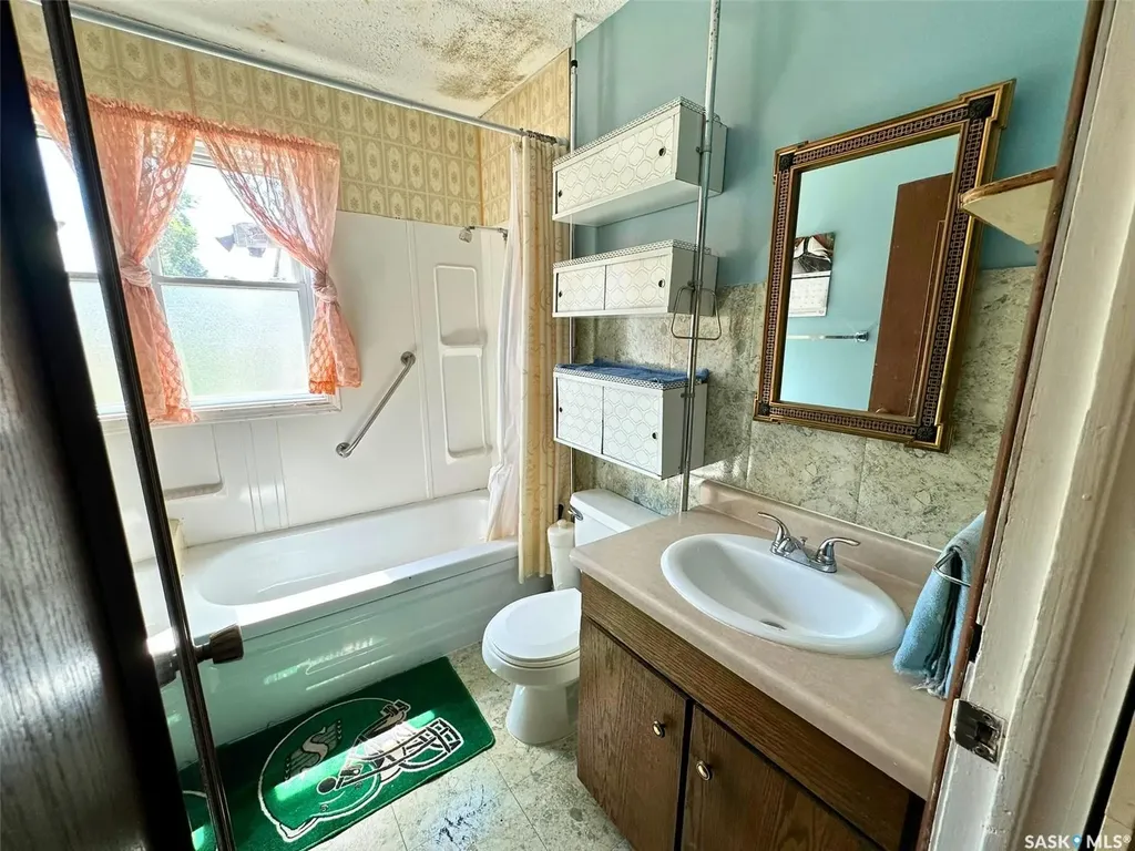 249 6th Street E Prince Albert SK S6V 0M9