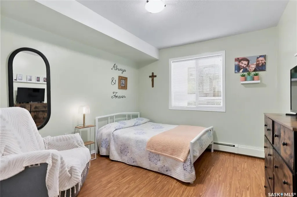 150 Pawlychenko Lane Saskatoon SK S7V 0B4