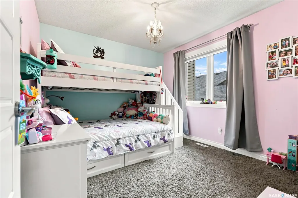 335 Dawson Crescent Saskatoon SK S7R 0K1