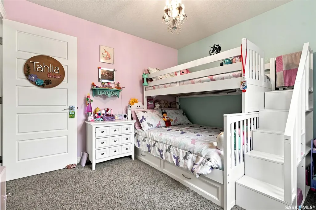 335 Dawson Crescent Saskatoon SK S7R 0K1