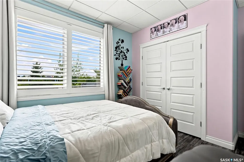 335 Dawson Crescent Saskatoon SK S7R 0K1