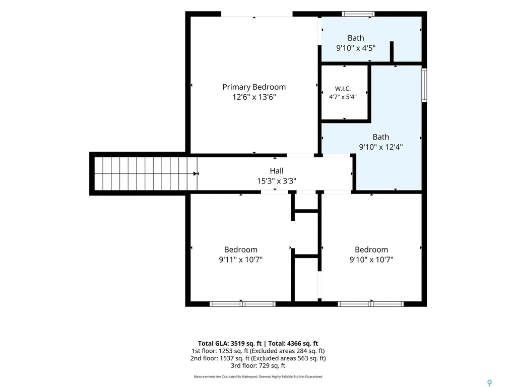 146 Highbury Place Saskatoon SK S7H 4X7
