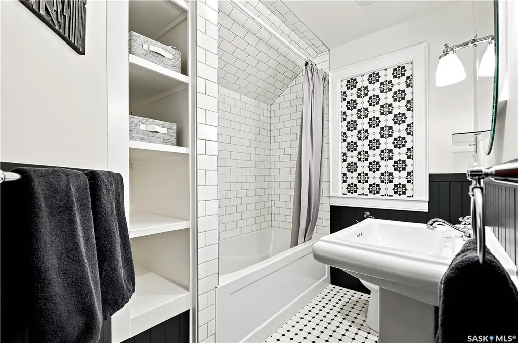 616 Rusholme Road Saskatoon SK S7L 0G7