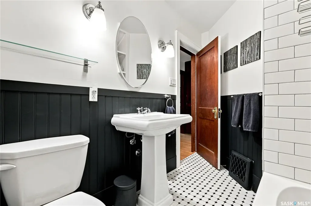 616 Rusholme Road Saskatoon SK S7L 0G7