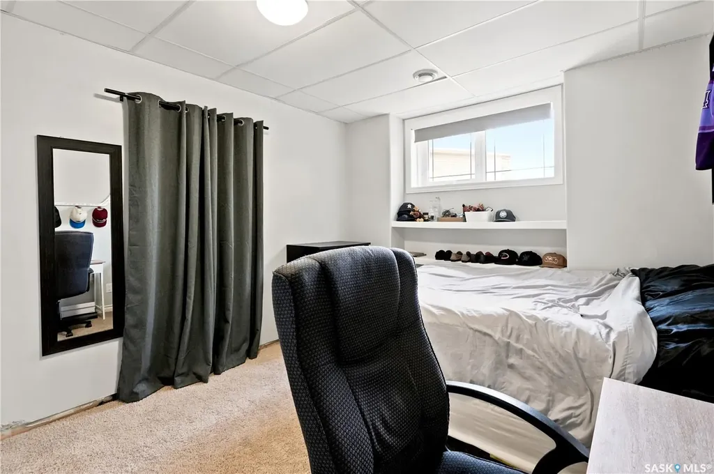 4526 Brass Crescent Regina SK S4X 0C5