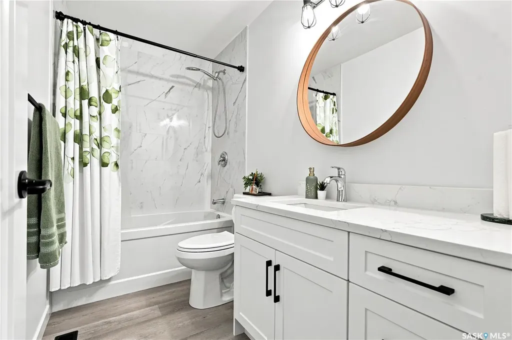 530 Taskamanwa Street Saskatoon SK S7V 1P8