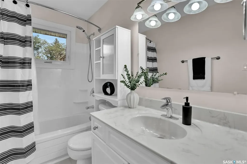961 Garry Street Regina SK S4T 5R1