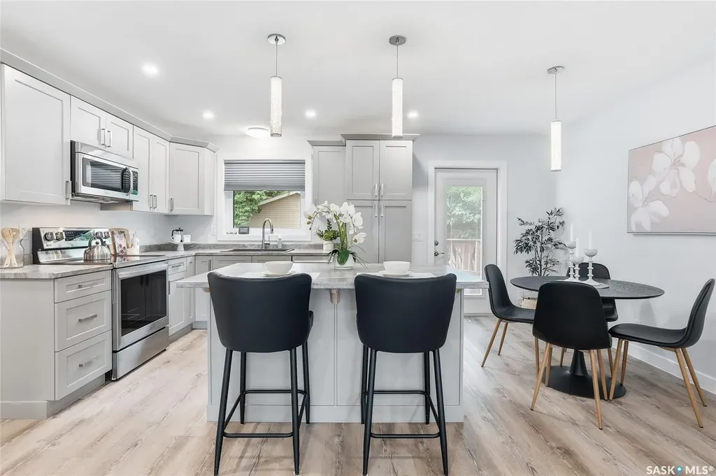 1206 Elevator Road Saskatoon SK S7J 2R8